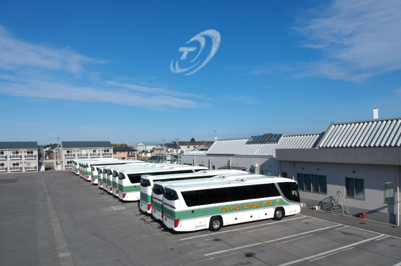 栃木交通バス株式会社 栃木交通バス株式会社